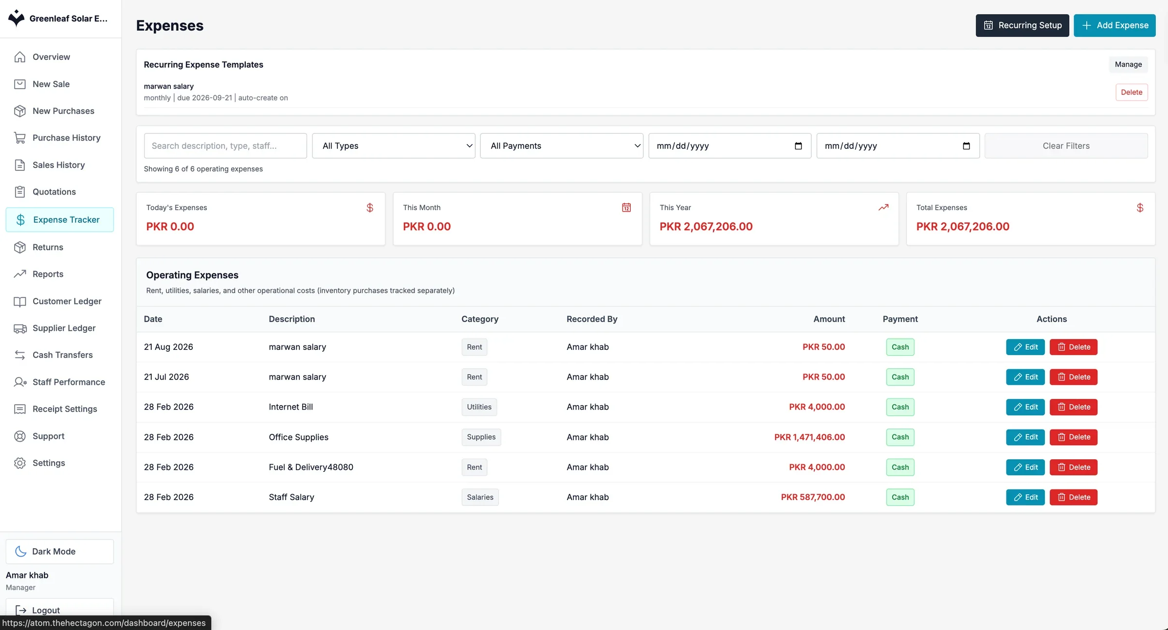 Atom POS expense tracker with recurring expense templates