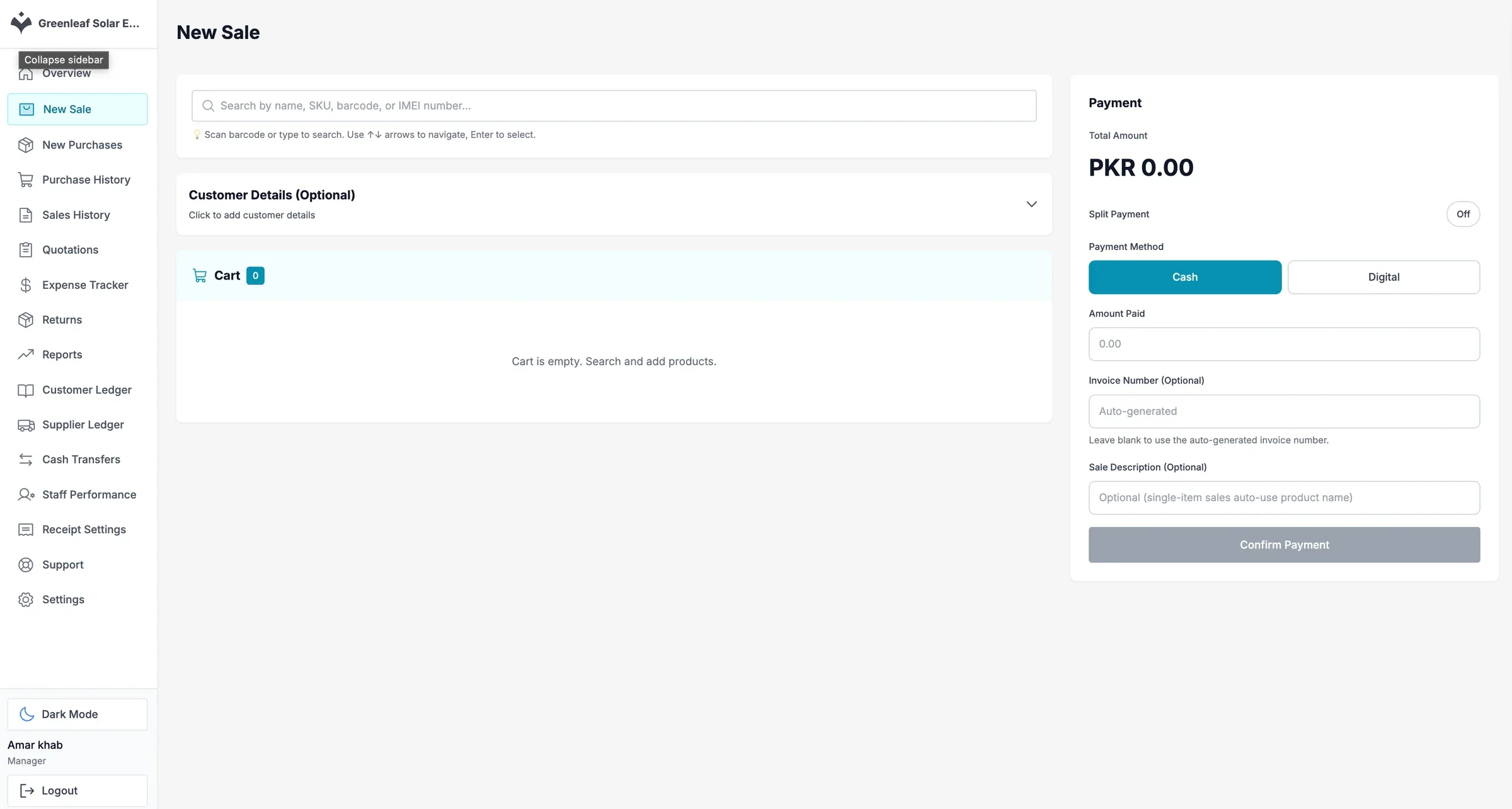 Atom POS new sale screen with barcode search, cart and split payment