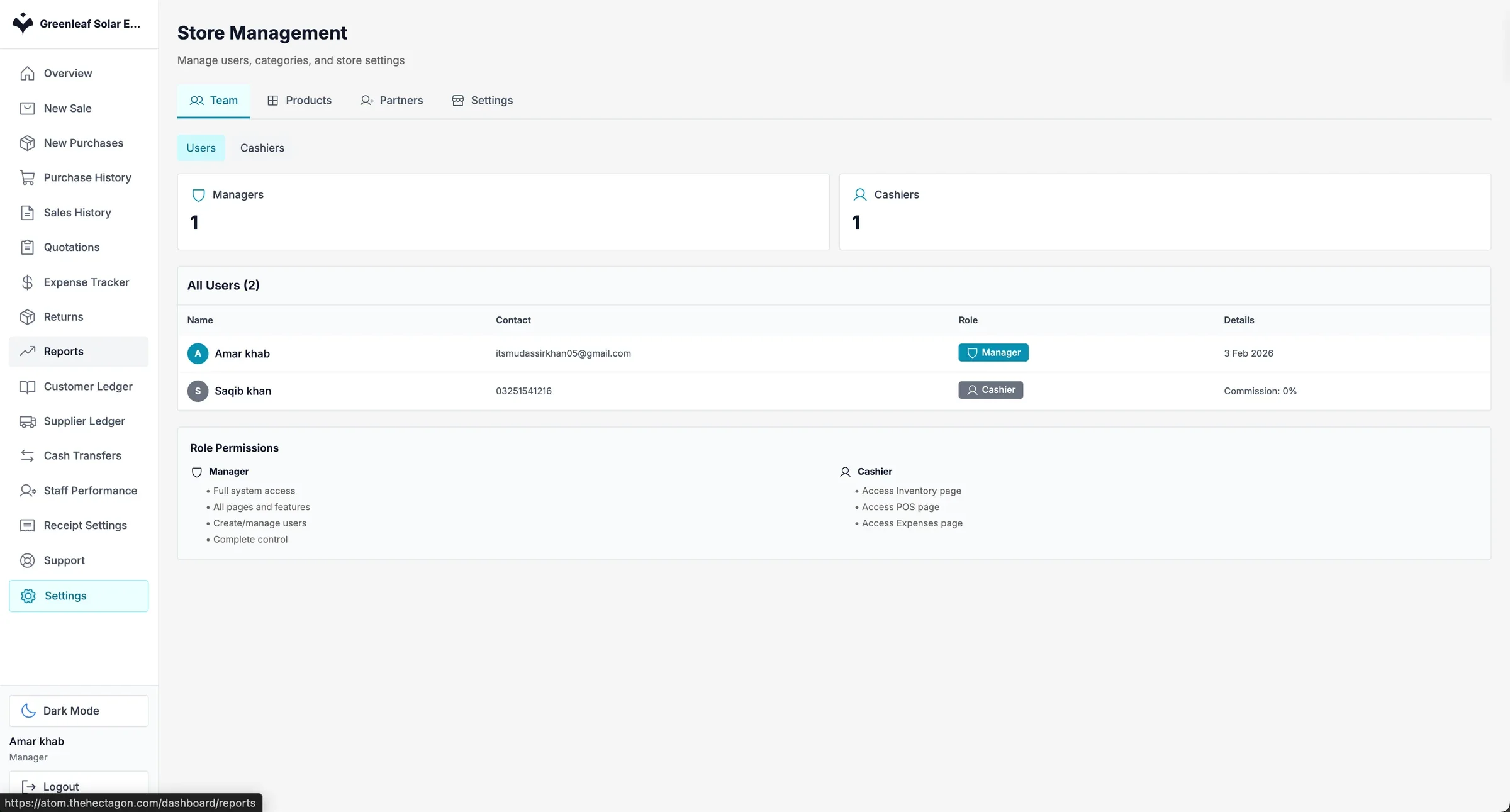 Atom POS store management with manager and cashier permissions